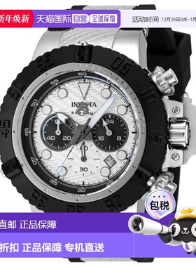 自营 Invicta Men's Subaqua 50mm Quartz Watch - silver 美国奥