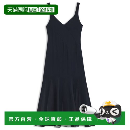 自营bossSatin slip dress with organza inserts - dark blue 美