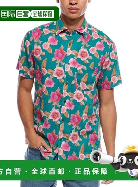 自营Robert Talbott Morgan Linen Shirt - green 美国奥莱直发