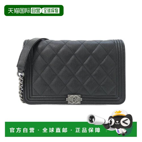 自营Chanel Grained Calfskin Chain/Shoulder Wallet (Pre-Owned