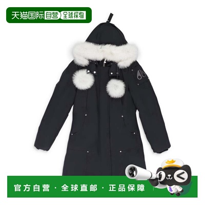 自营moose knucklesBlack / Natural Stirling Parka - black 美