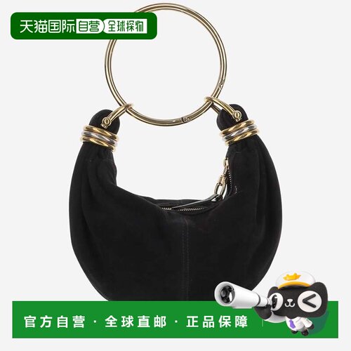 香港直邮Chloe/蔻依 单肩包 Bracelet Hobo CH25US623P57