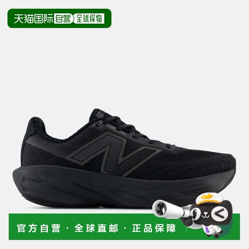自营New Balance Fresh Foam X 1080v14运动鞋男士黑色跑步鞋HTAT