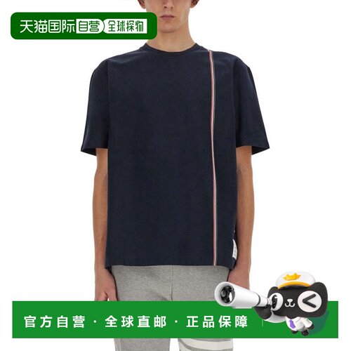 自营thom browneJersey T-Shirt - blue 美国奥莱直发