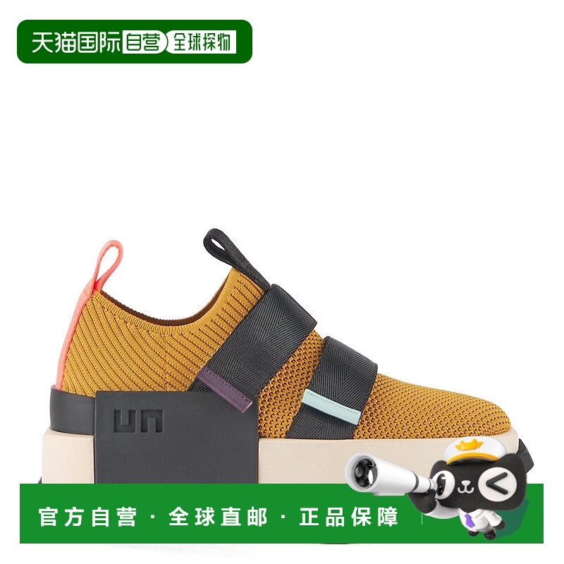 自营 united nude手摇II金香 美国奥莱直发厚底女鞋运动鞋松糕鞋