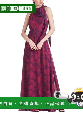 自营sachin & babiSachin&Babi Kayla礼服-粉红色 美国奥莱直发