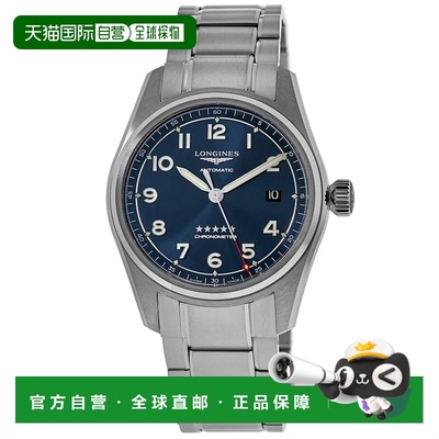 自营Longines Spirit Prestige Edition Automatic Blue Dial Ste