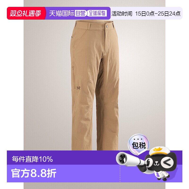 加拿大直邮Arc'teryx Cronin Pant 男士耐用舒适弹力尼龙裤
