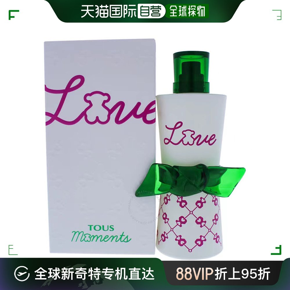 美国直邮Tous桃丝熊爱女士香水90ml Love Moments EDT清新淡香