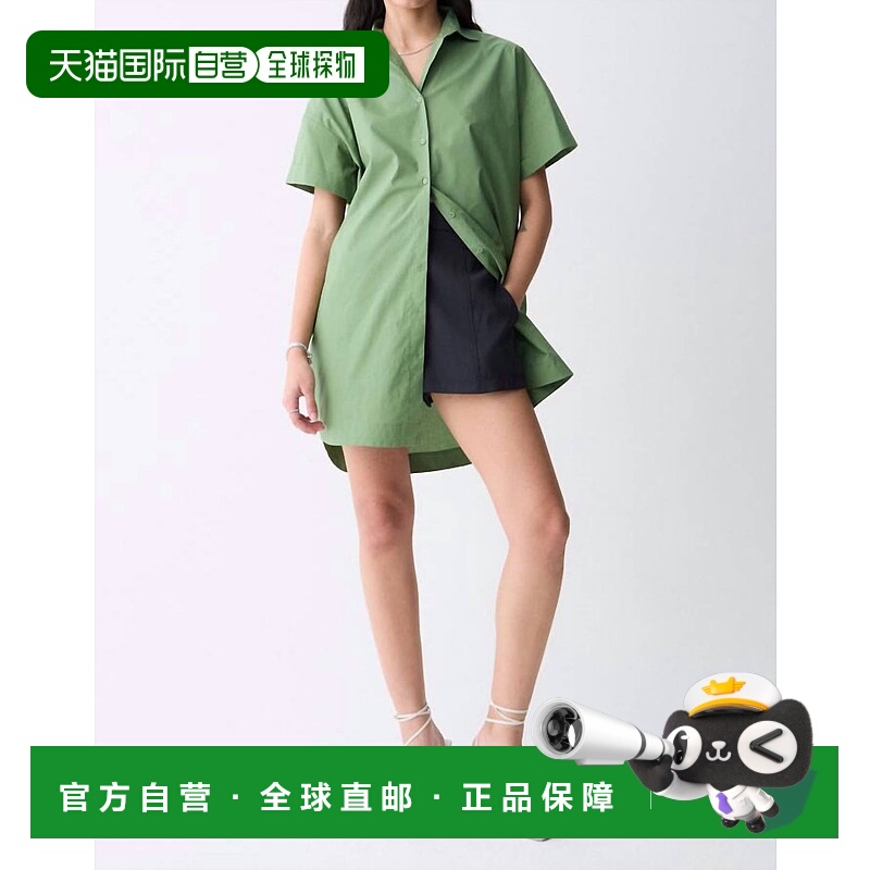 自营 deluc绿色Castelo衬衫连衣裙 美国奥莱直发