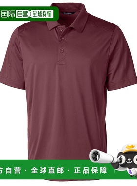 自营 cutter & buckCutter&Buck Prospect纹理弹力男式Polo衫-波