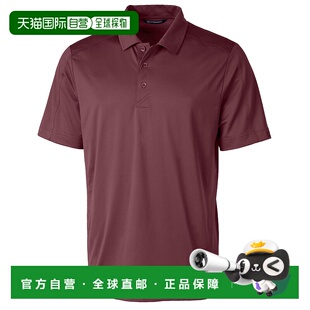 自营 cutter & buckCutter&Buck Prospect纹理弹力男式Polo衫-波