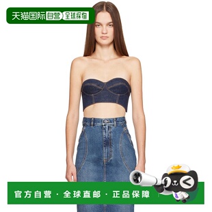 1h可退 香港直邮潮奢 alaia 女士 蓝色 Bustier 上装 AA9L10105T5