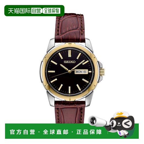【美国直邮】seiko/精工  休闲手表