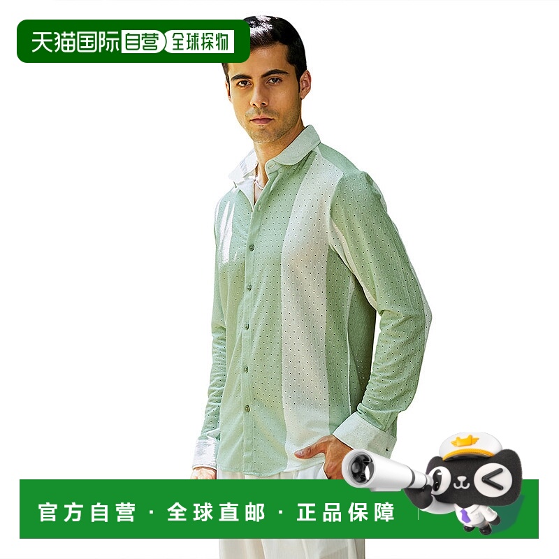 自营campus sutraMen's Pistachio Green & Daisy White Panel-Ta