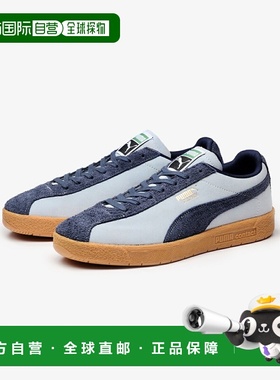 自营 彪马男女款运动鞋 DELPHIN BLOCK 低帮霜露蓝 / 藏青色 / 橡