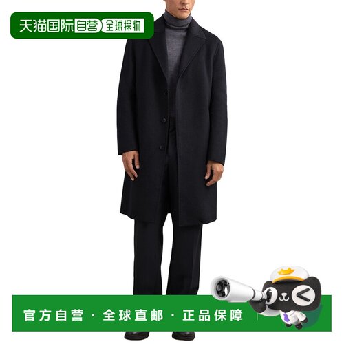 自营Reiss Squire羊毛混纺大衣-海军蓝 美国奥莱直发