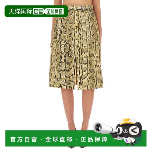 自营dries van notenDynamic Animal Pattern Skirt With Elegant