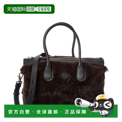 自营tod'sTOD’s Di Large Leather & Shearling Tote - black 美