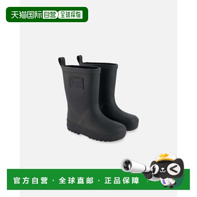 自营deux par deuxRain Boots in Natural Rubber Black - black
