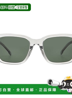自营Hugo Boss Green Square Men's Sunglasses BOSS 1540/F/SK 0
