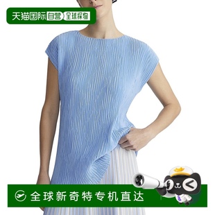 lafayette new 自营 148 美国 york拉斐特148纽约Dolman衬衫 蓝色
