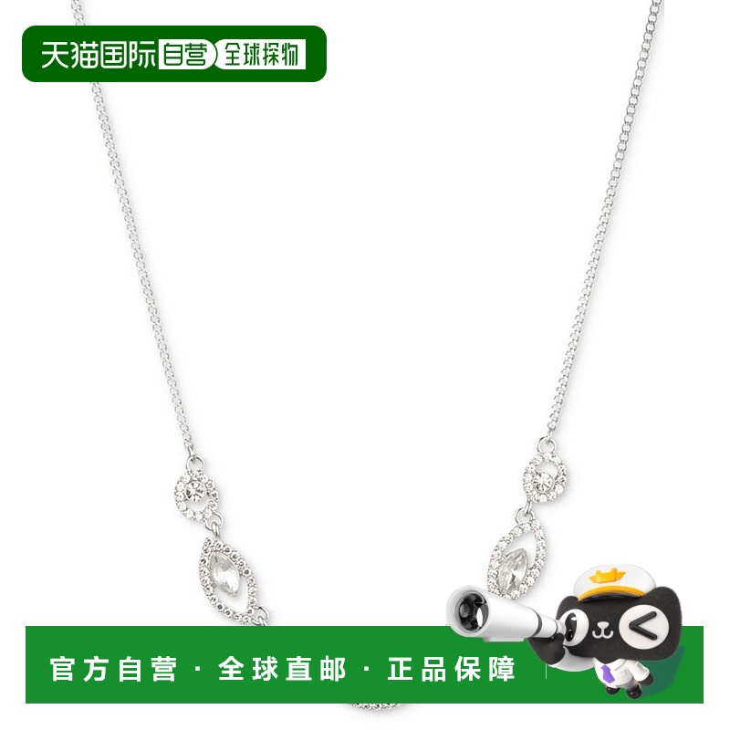1h可退 Givenchy|密镶水晶球形正面项链，16 英寸 +纪梵希吊坠