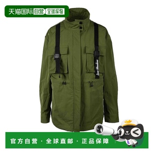 Polyester Jackets Coat Love green Moschino Women 自营