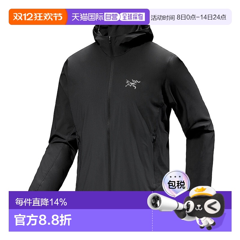 加拿大直邮始祖鸟Incendo Hybrid Hoody男士软壳连帽外套