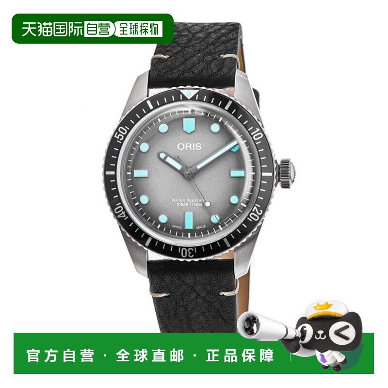 自营Oris Divers Sixty-Five 灰色表盘皮革表带男士手表 01 733 7 - 实物图