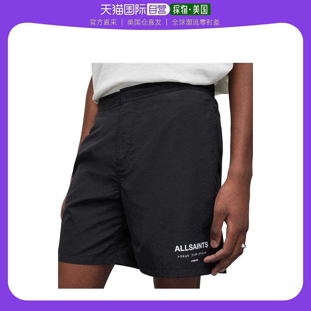 【美国直邮】all saints 男士 泳装