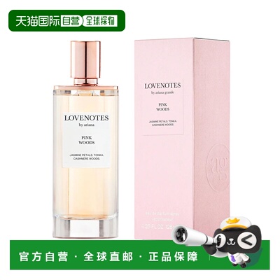 美国直邮W ARIANA GRANDE LOVE NOTES PINK WOODS 4.2OZ EDP正品