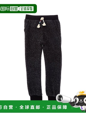 自营 Sol Angeles 拉绒 Boucle 慢跑裤 - 黑色 美国奥莱直发