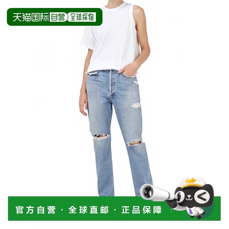 自营agolde90S Mid Rise Loose Fit Jeans In Isolate - isolate