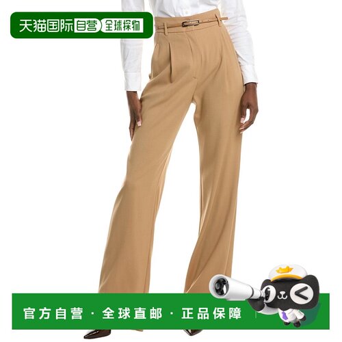 自营Max Mara Studio Marusca Long Wool Trouser - brown 美国奥