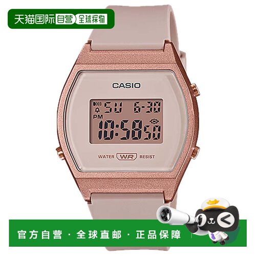自营Casio Women's Digital Sport Watch with Pink Dial - LW-20