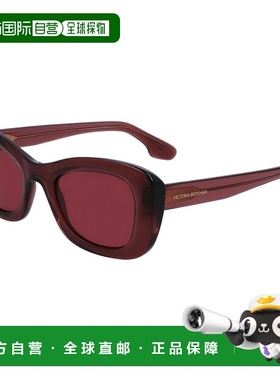 自营Victoria Beckham Acetate Women's Sunglasses - gray 美国