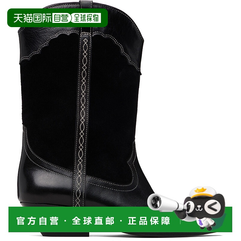 1h可退 香港直邮潮奢 Isabel Marant 伊莎贝尔 玛兰 女士 黑色 Du