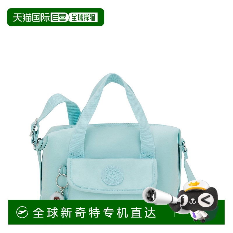 自营 Kipling Brynne手提包-电青色 【美国奥莱】直发新款
