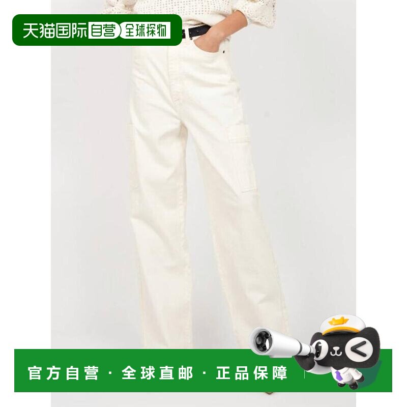1h可退 【美国直邮】joie 女士 休闲裤牛仔裤