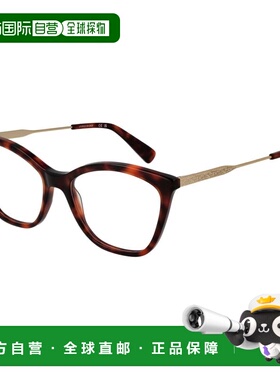 自营Longchamp Metal & Plastic Glasses Women's (Frames) - bro