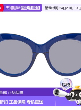 自营Guess by Marciano Grey Cat Eye Ladies Sunglasses GM0760