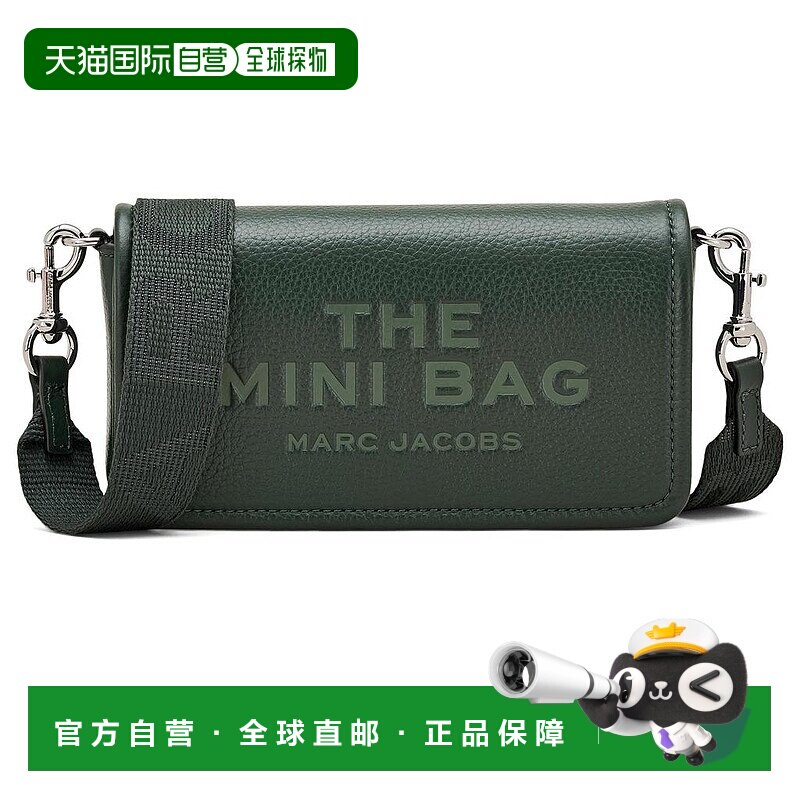 1h可退 【美国直邮】marc jacobs 女士 托特包真皮斜挎包女包