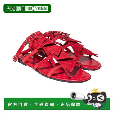 自营 tod'sTOD的条纹绒面平底鞋-红色 美国奥莱直发