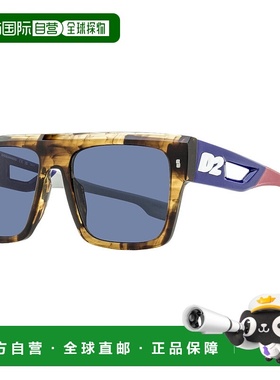 自营 Dsquared2男式Hype方形太阳镜D2 0127/s EX4KU棕色角56mm-EX