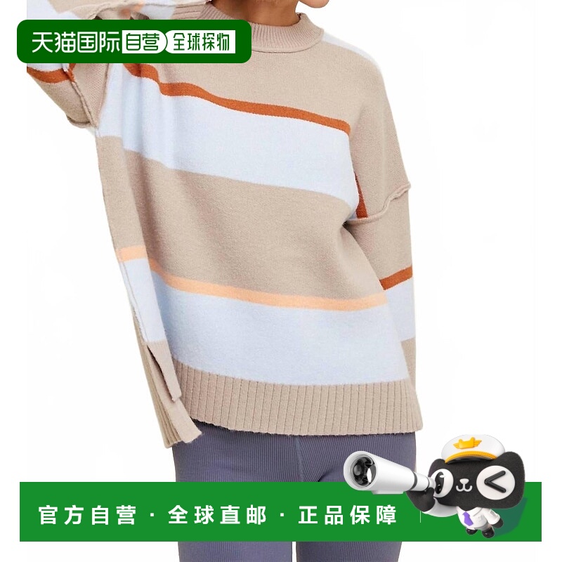 自营wishlistHigh Low Multicolor Striped Sweater In Champagne