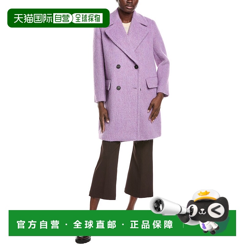 自营Weekend Max Mara Hello Wool, Mohair & Alpaca-Blend Coat