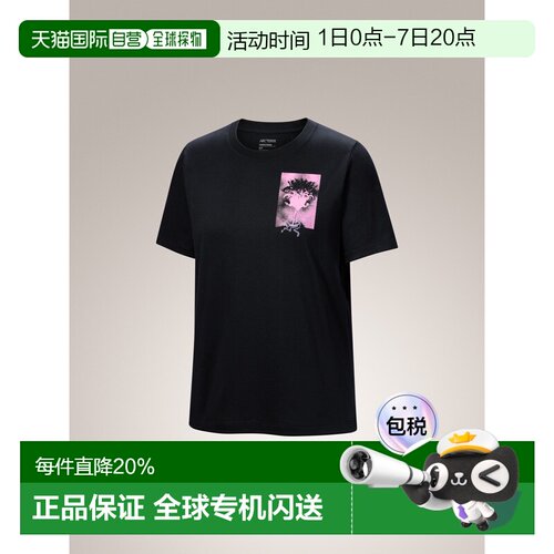 加拿大直邮Arc'teryx Kragg SL 棉质绽放短袖女式T恤