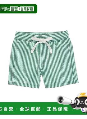 自营 Duffield Lane Kipling 短裤 - 绿色 美国奥莱直发