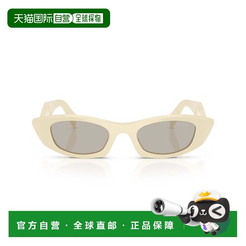 自营prada0pr B16s Angular Cat-Eye Sunglasses - white 美国奥